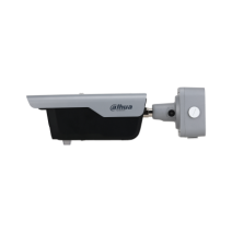 DAHUA ITC413-PW4D-IZ1 4MP 3.2-10.5MM BULLET ANPR PLAKA KAMERASI